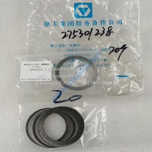 WA2211.3-2IV　Adjusting gasket　T＝0.15 275301238